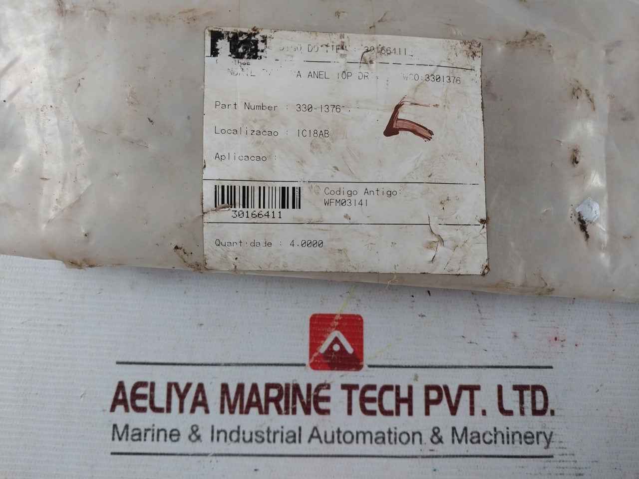 Product image 11