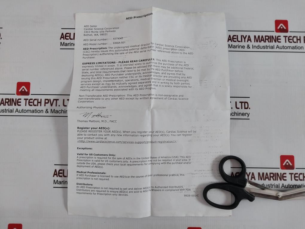 Product image 20