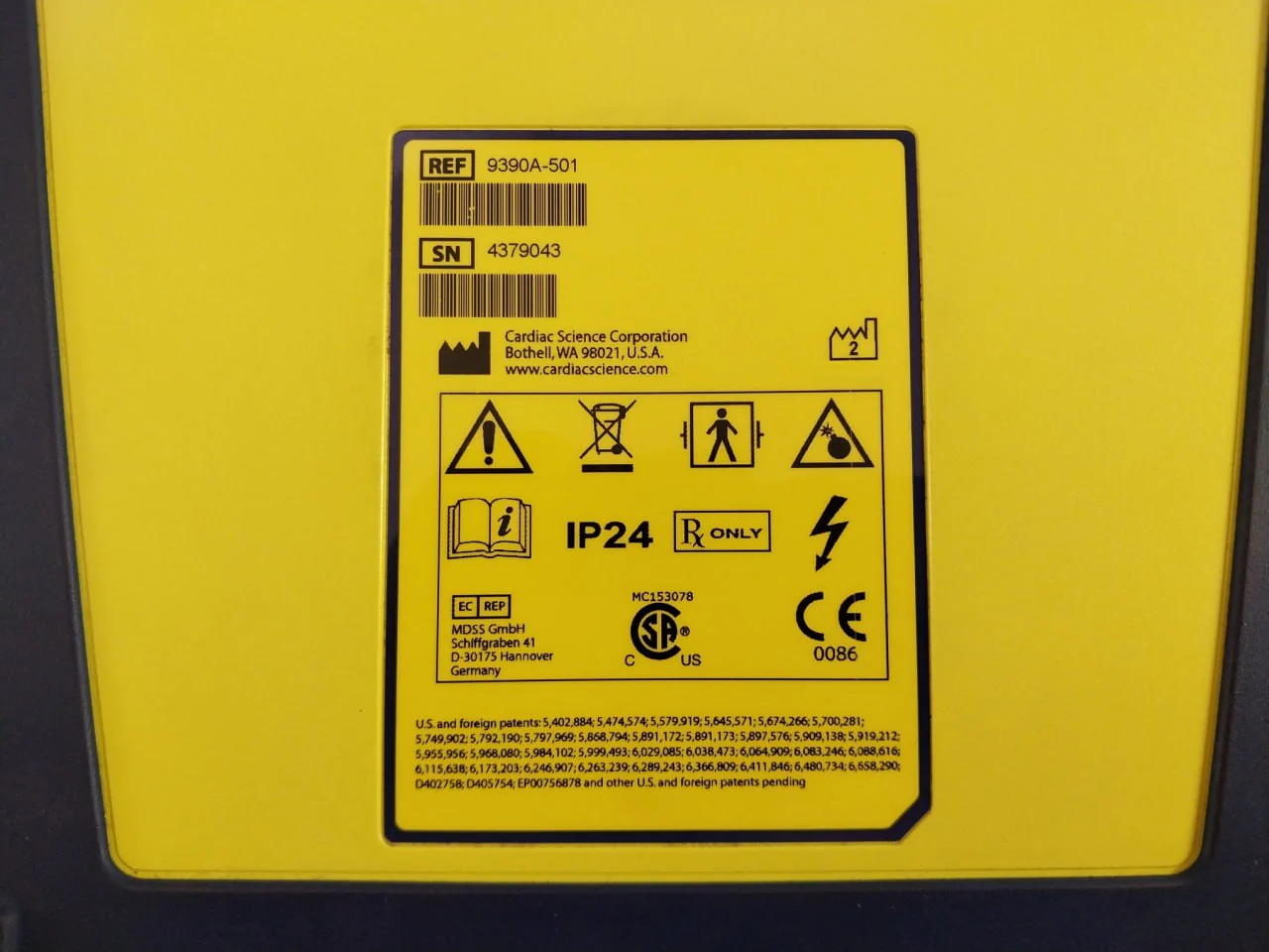 Product image 21
