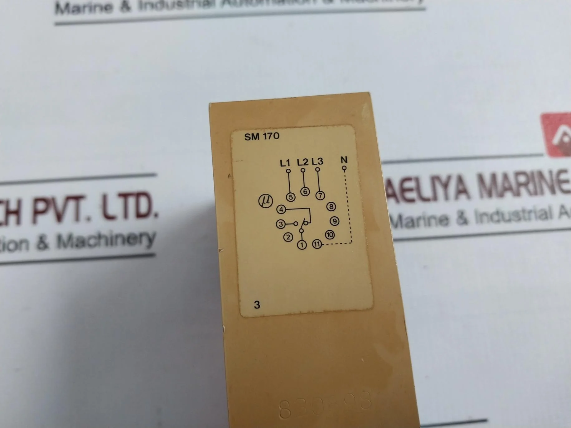 Product image 5