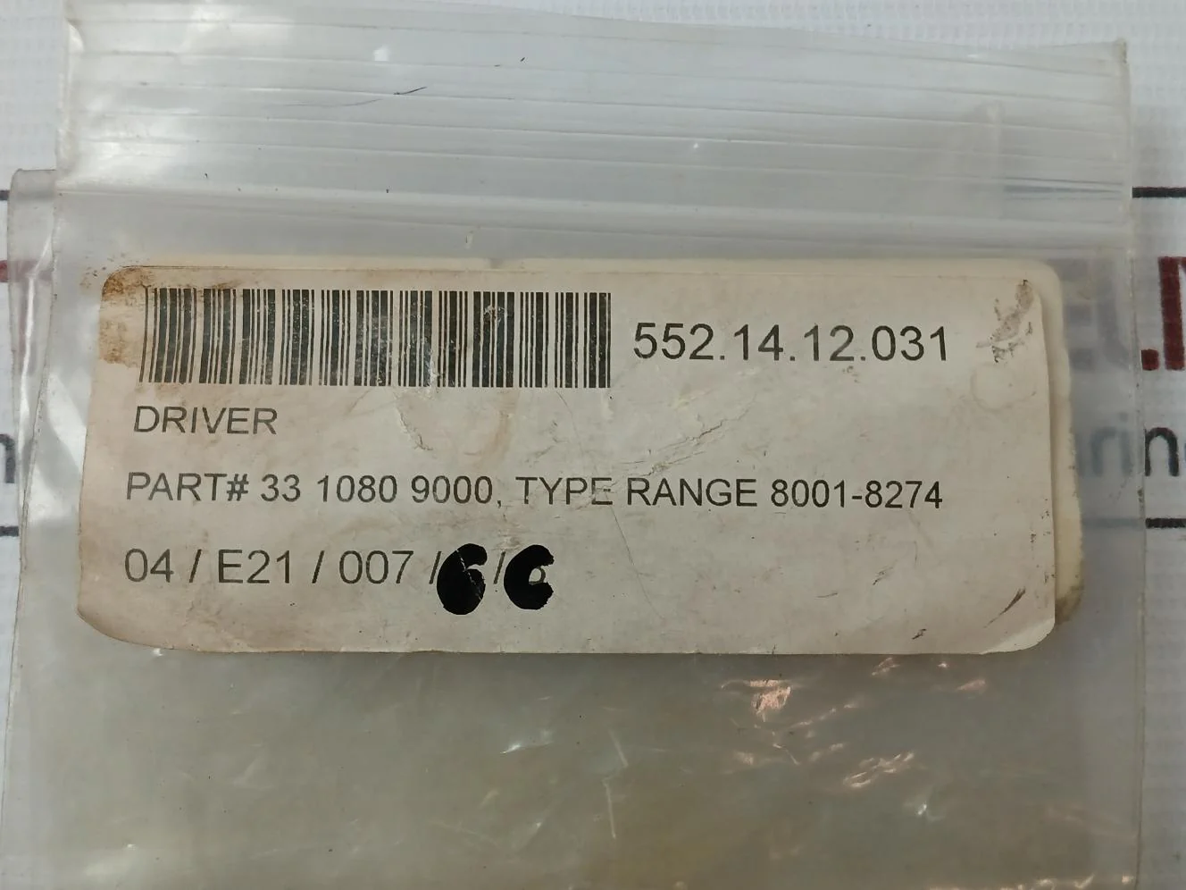Product image 8