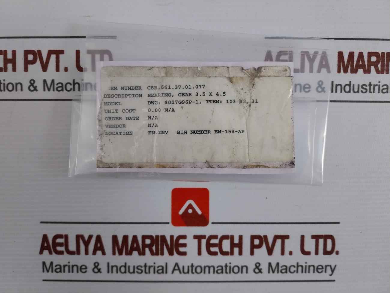 Product image 14