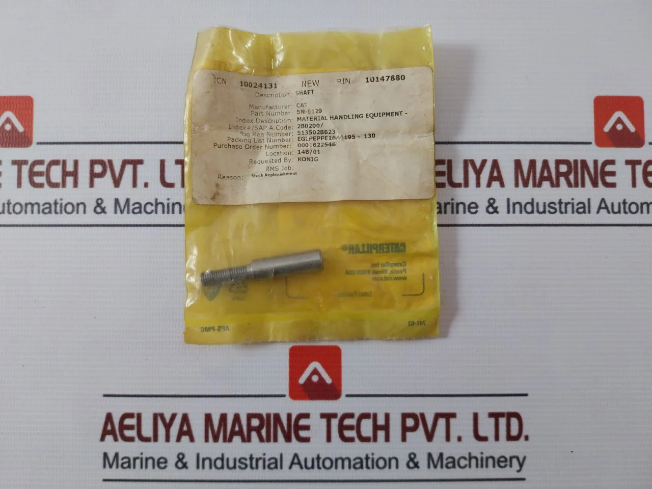 Product image 15