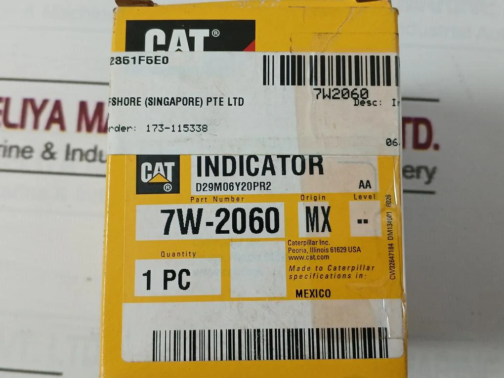 Product image 13