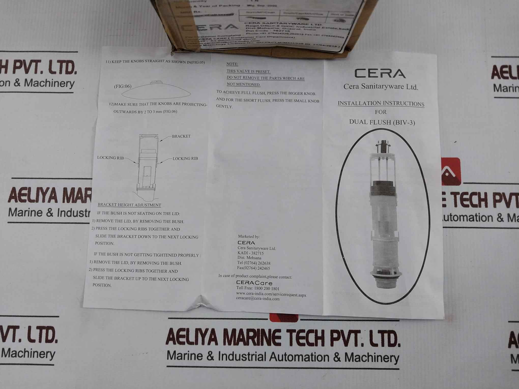 Product image 25