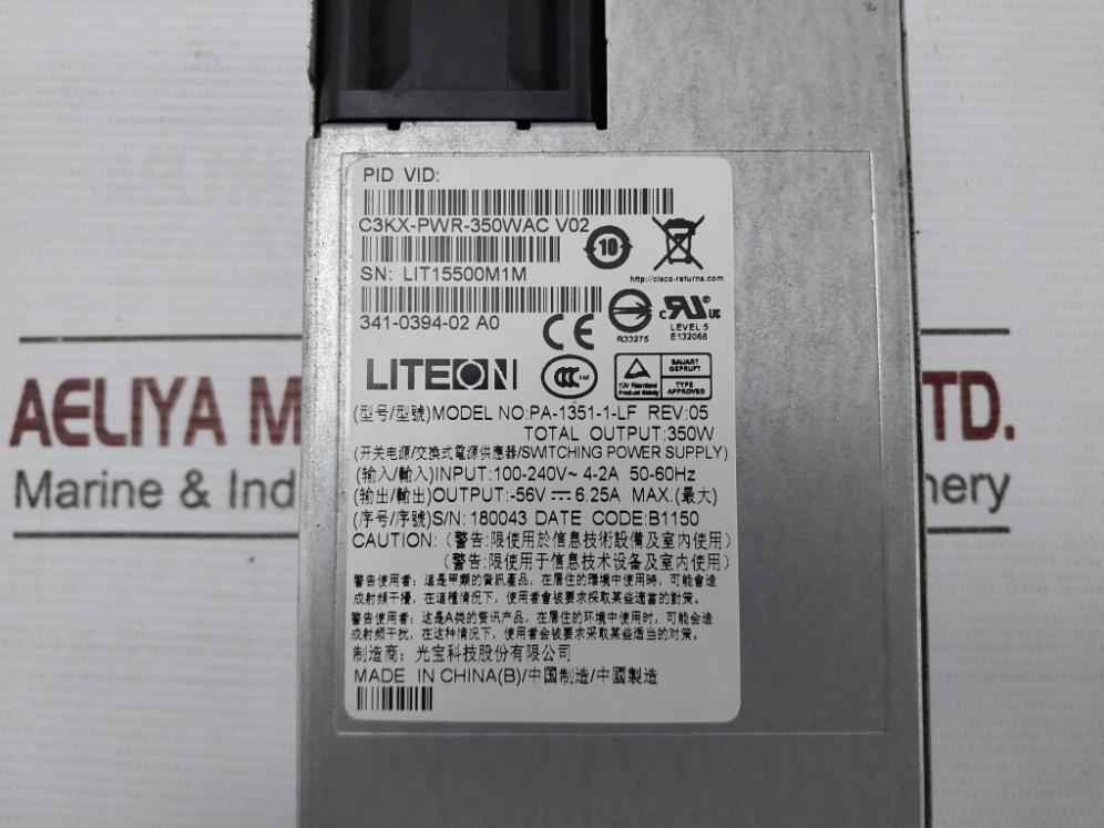 Product image 22