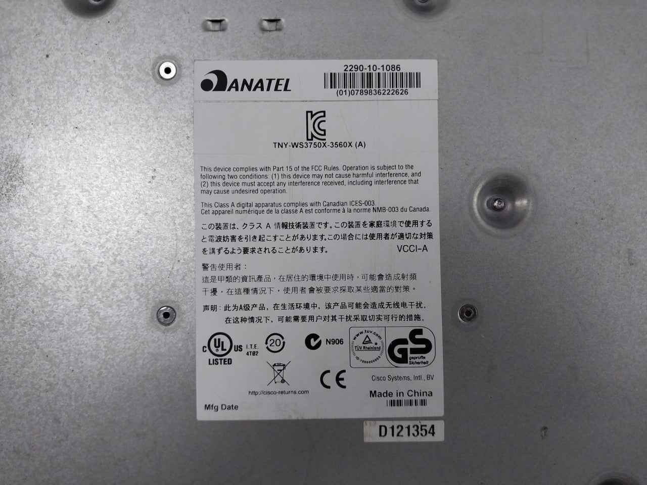Product image 26