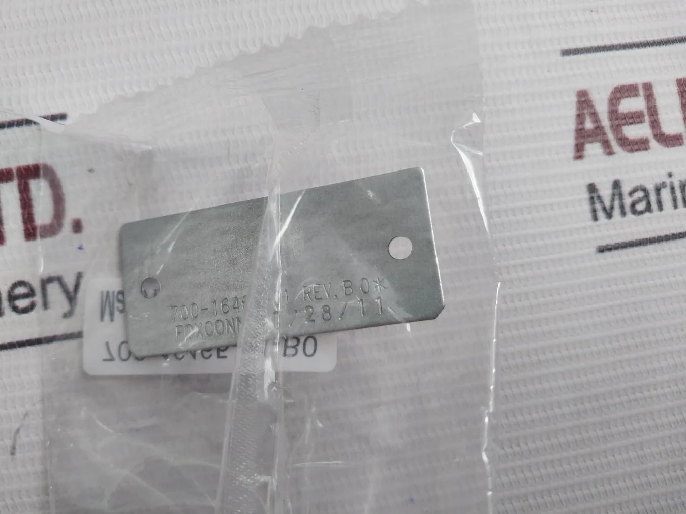 Product image 17
