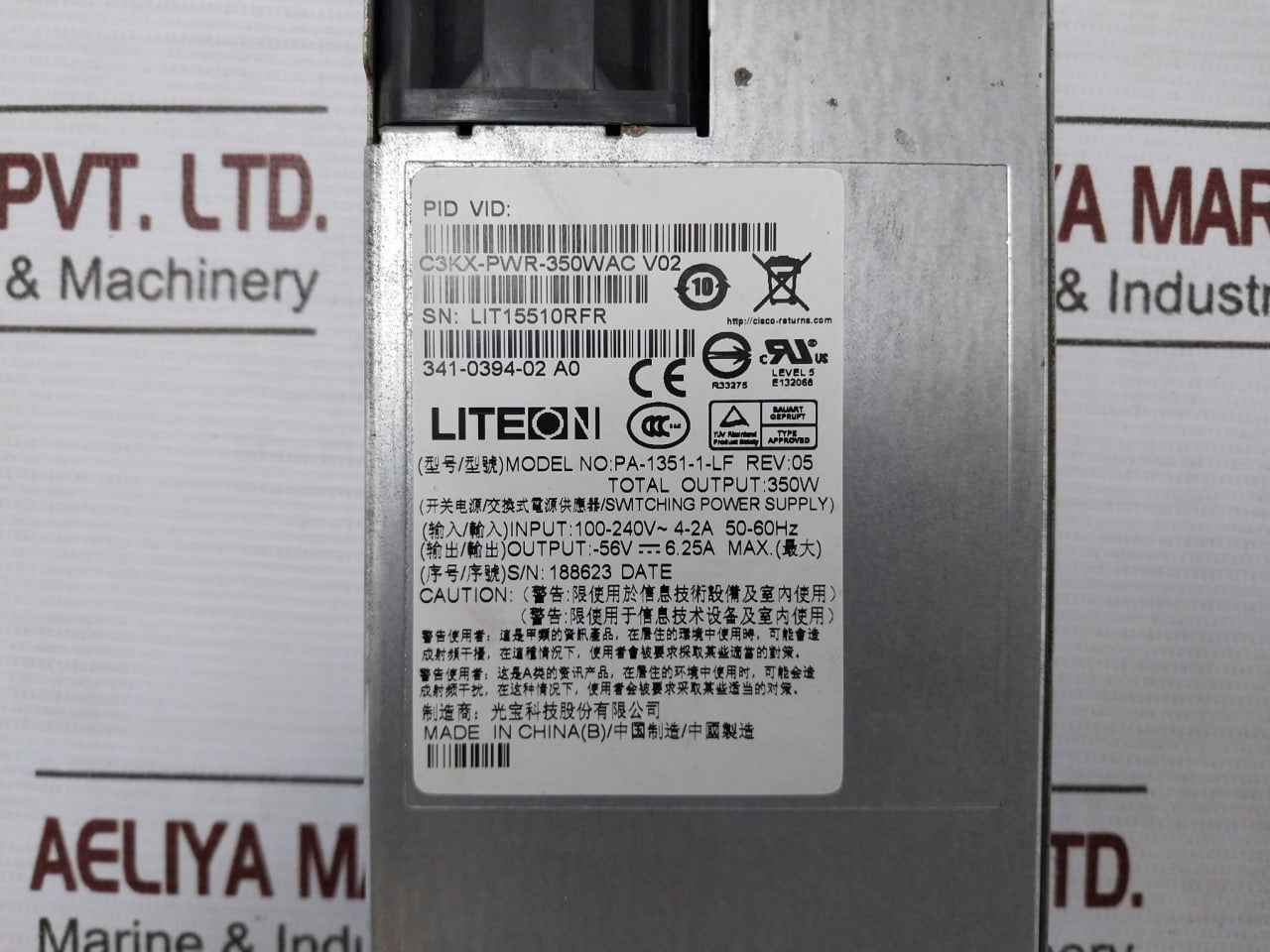 Product image 26