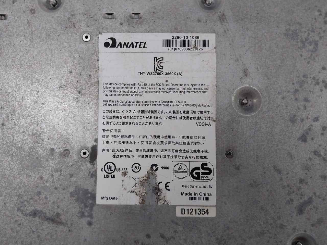 Product image 28