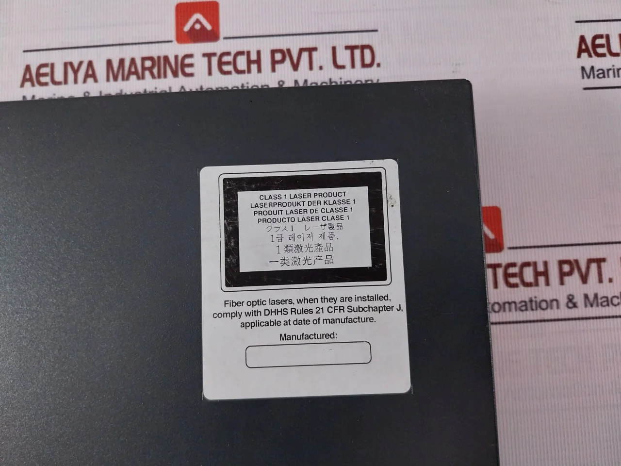 Product image 16