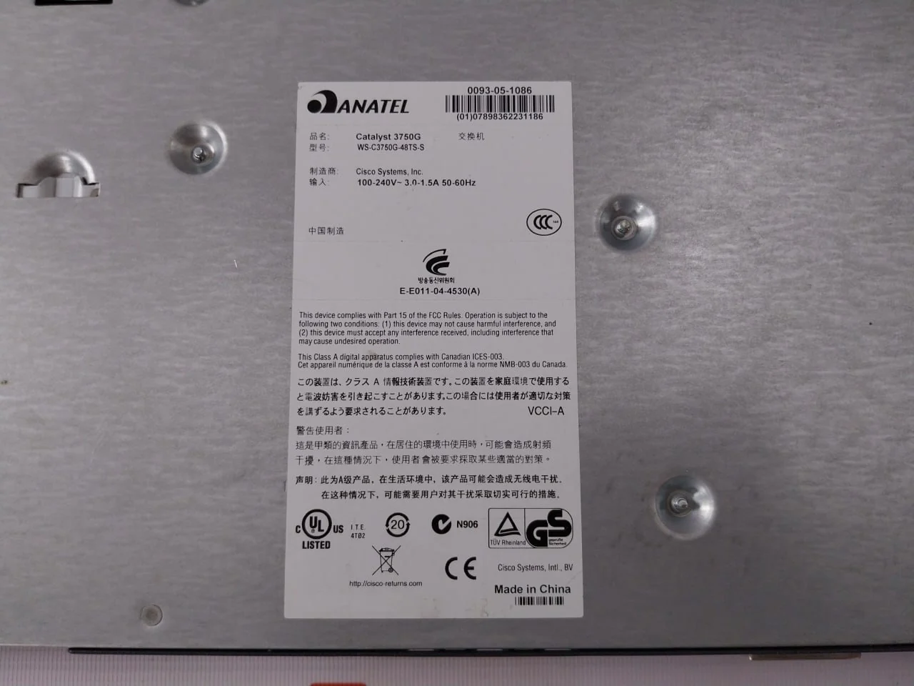 Product image 17