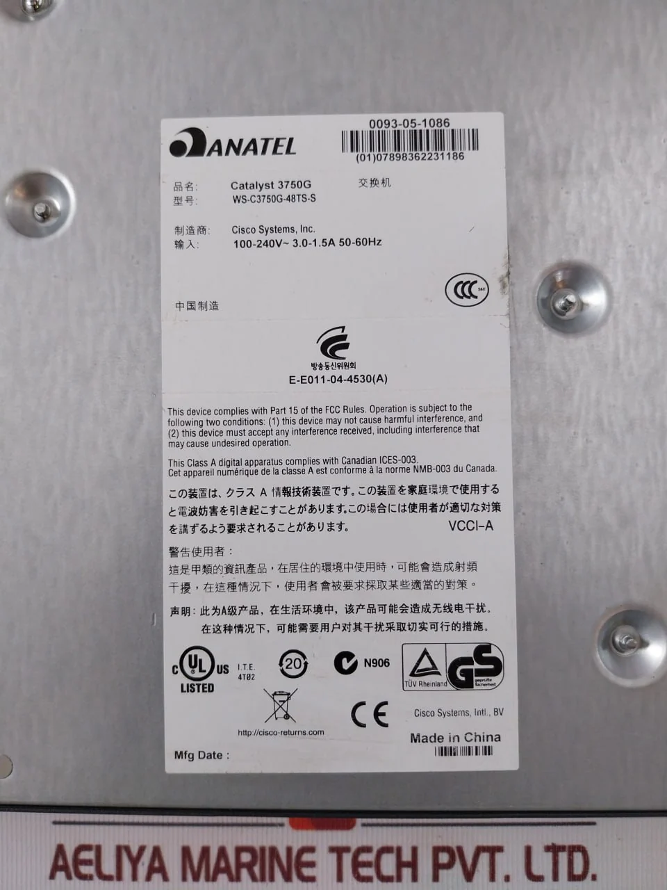 Product image 16