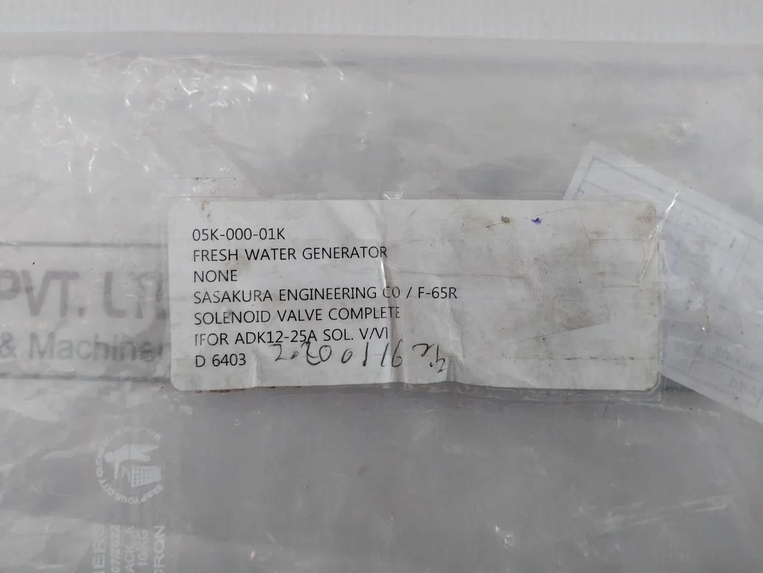 Product image 13