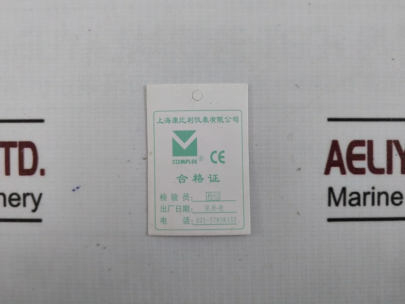Product image 11