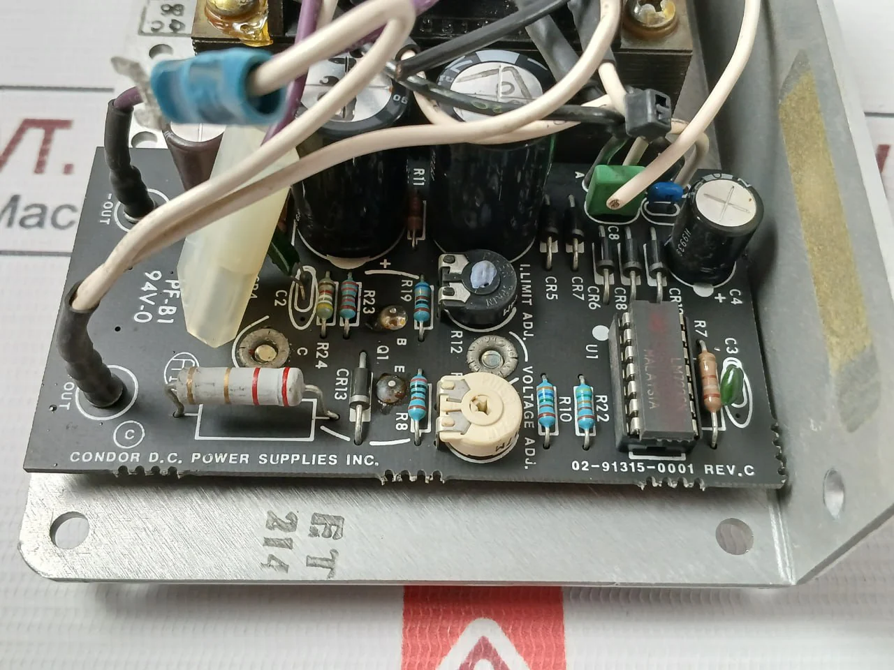 Product image 7