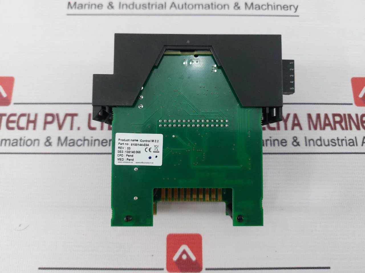 Product image 12