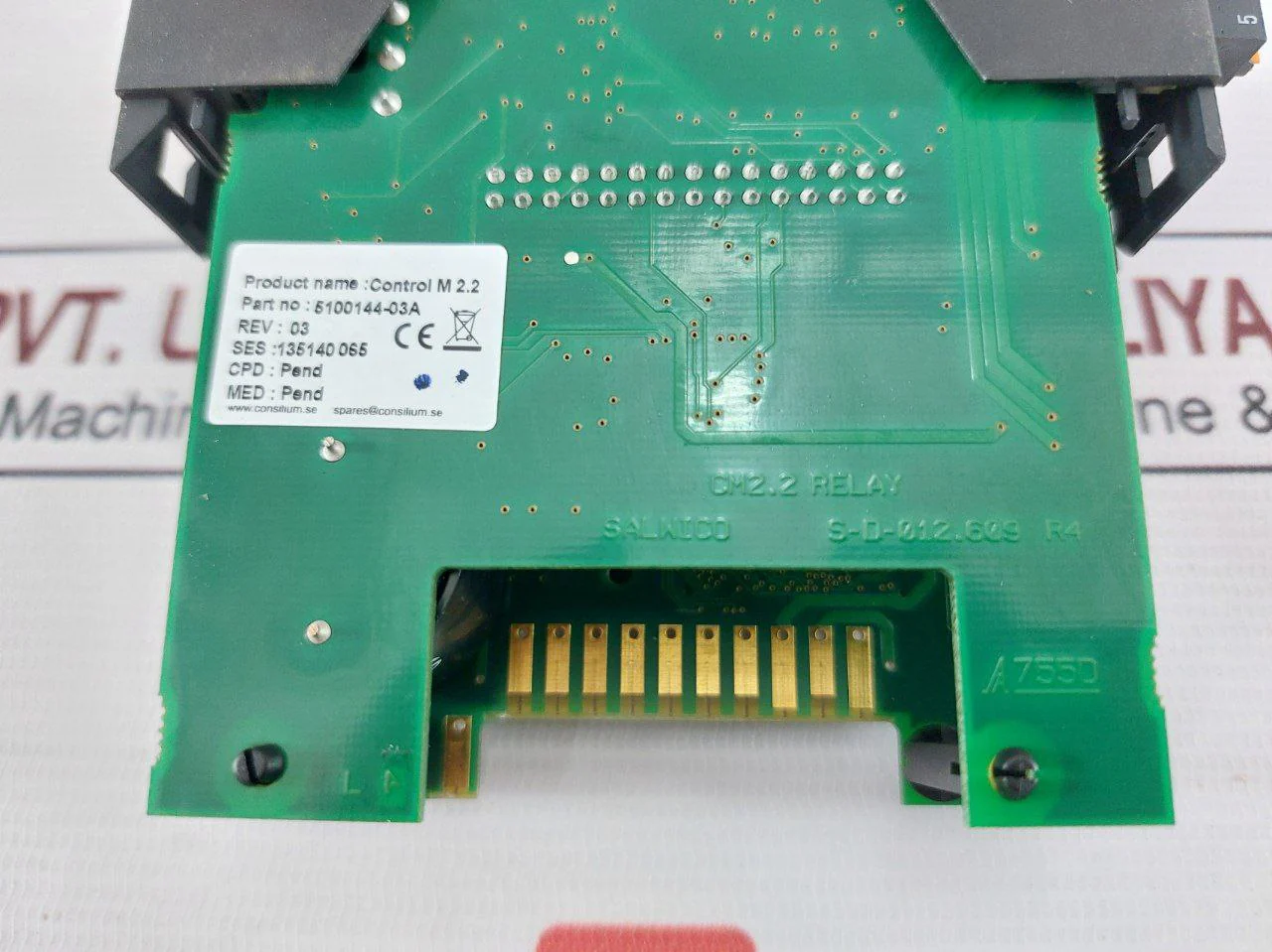 Product image 13