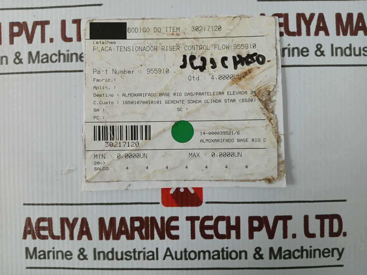 Product image 7