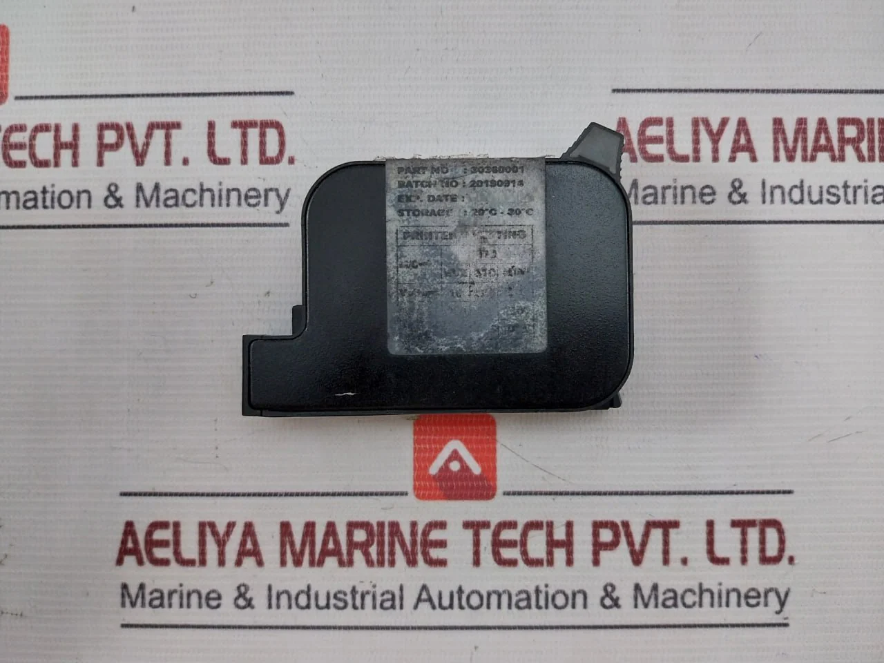 Product image 15
