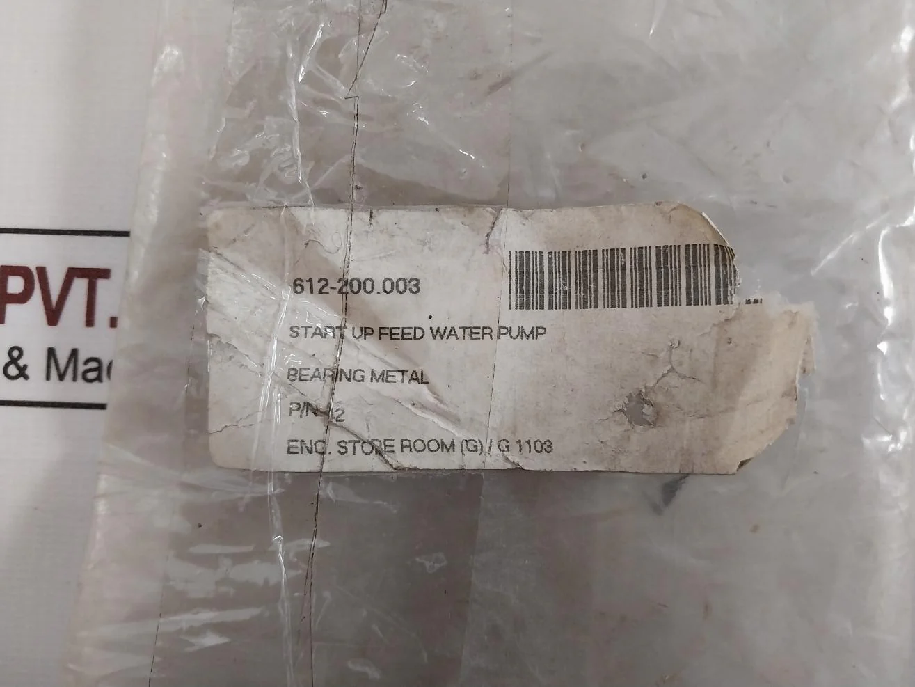 Product image 14