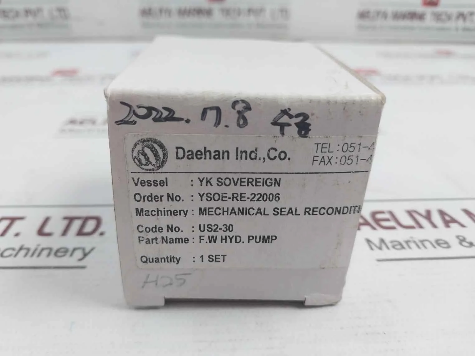Product image 7