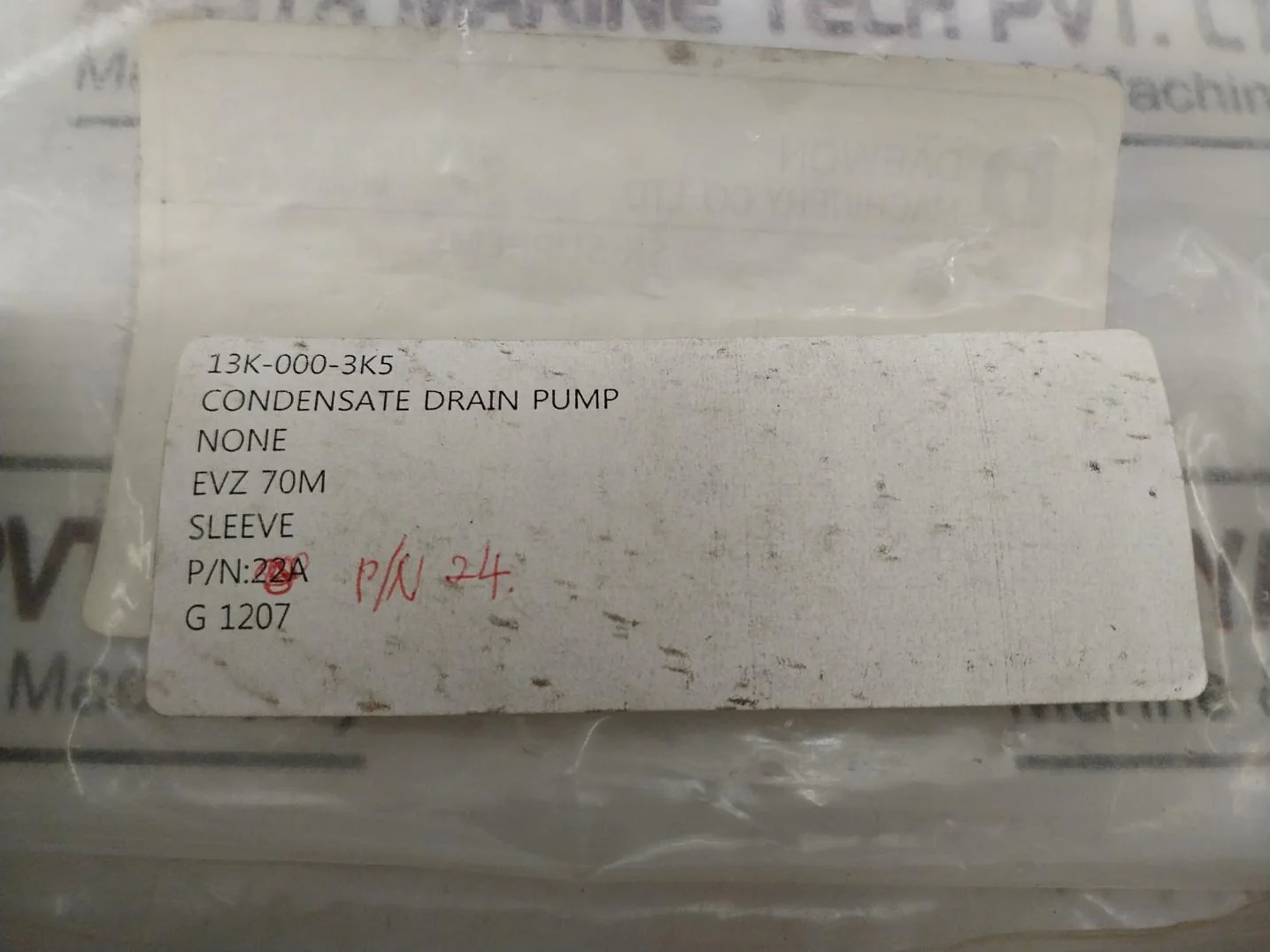 Product image 10