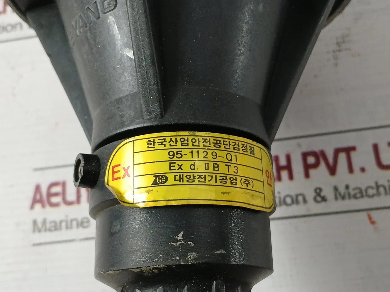 Product image 13