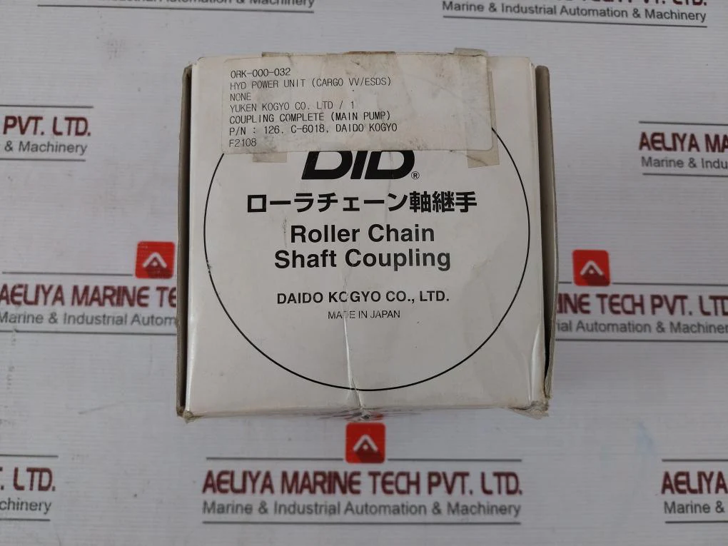 Product image 22