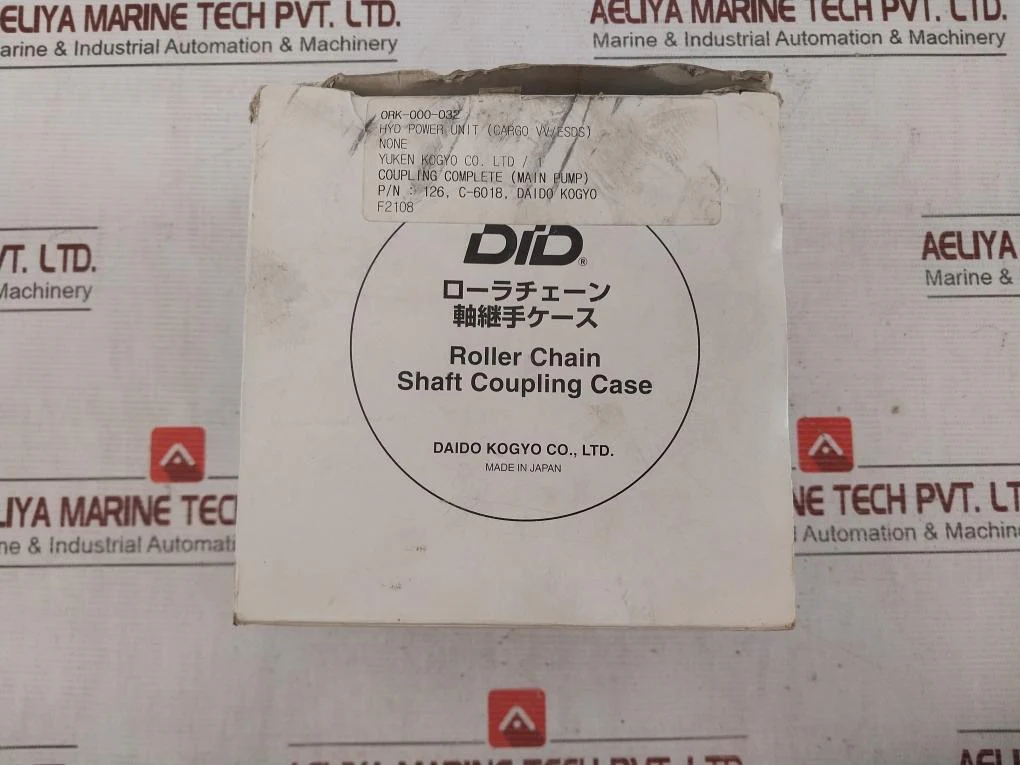 Product image 12