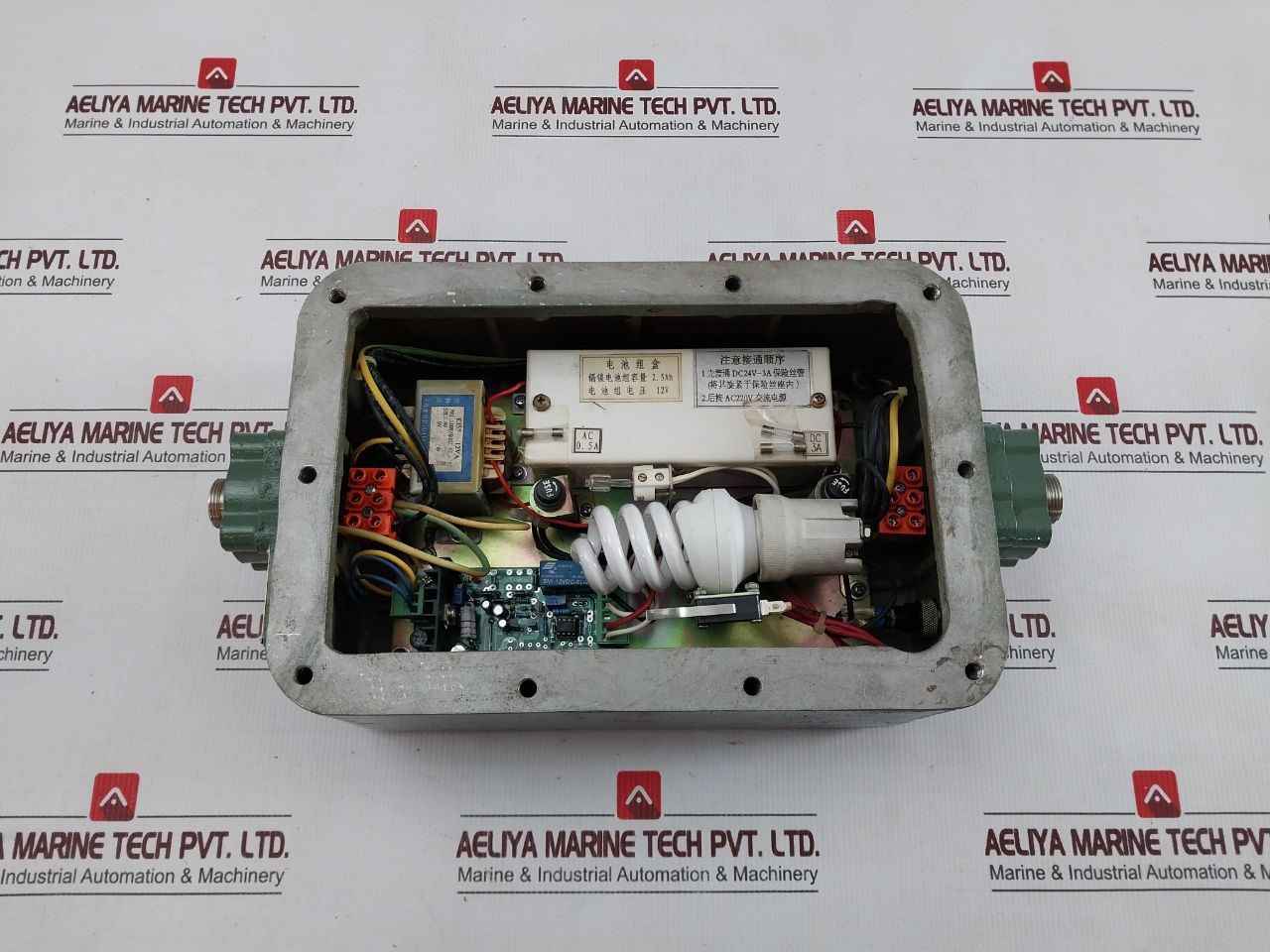 Product image 12