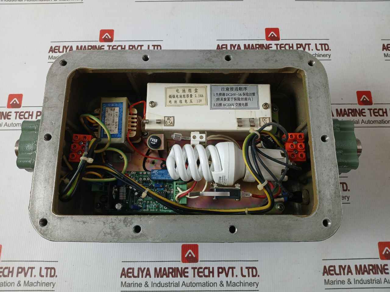 Product image 19