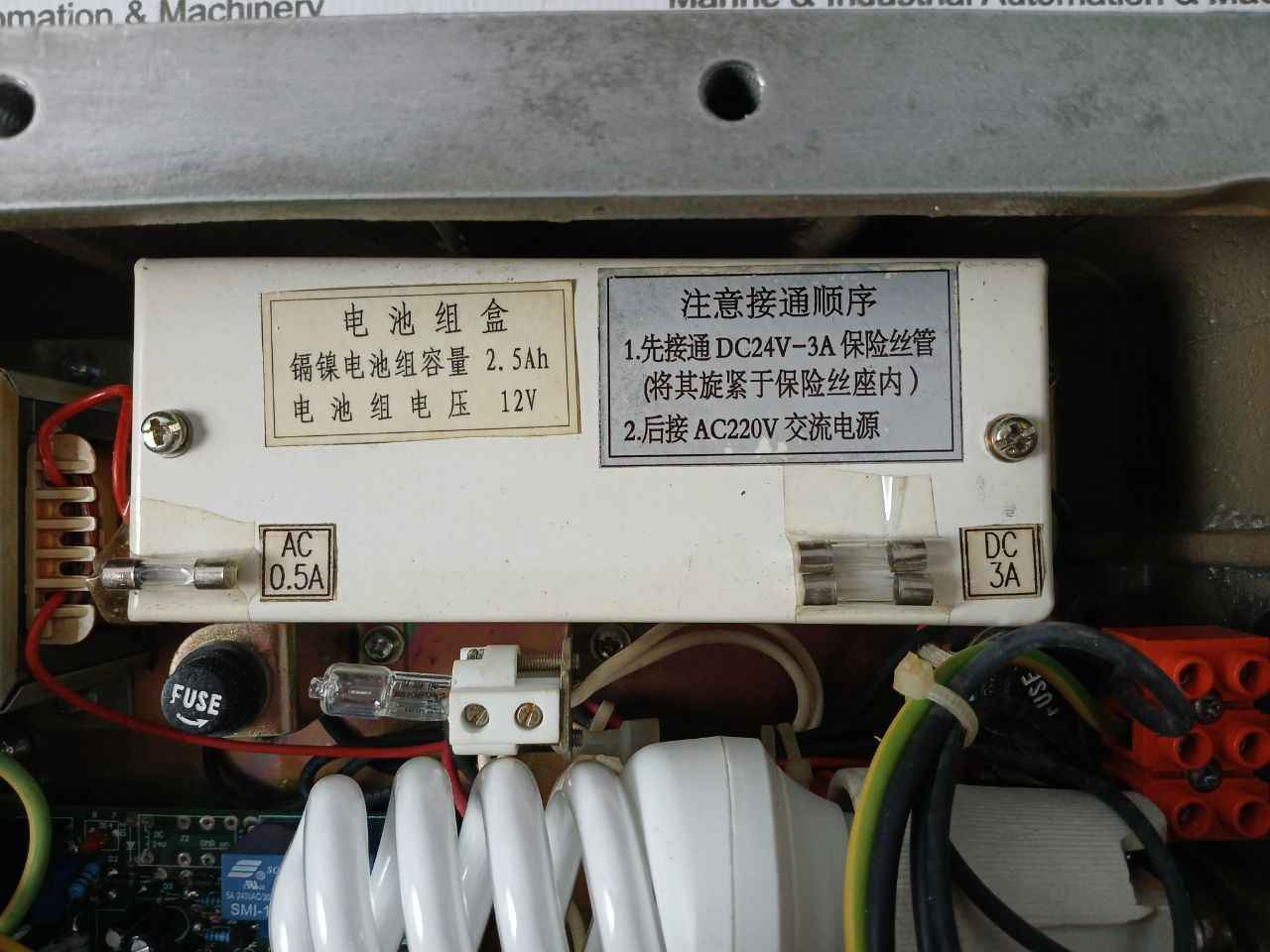 Product image 21
