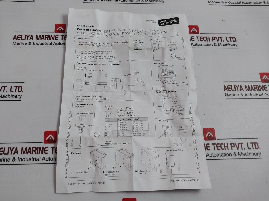 Product image 11
