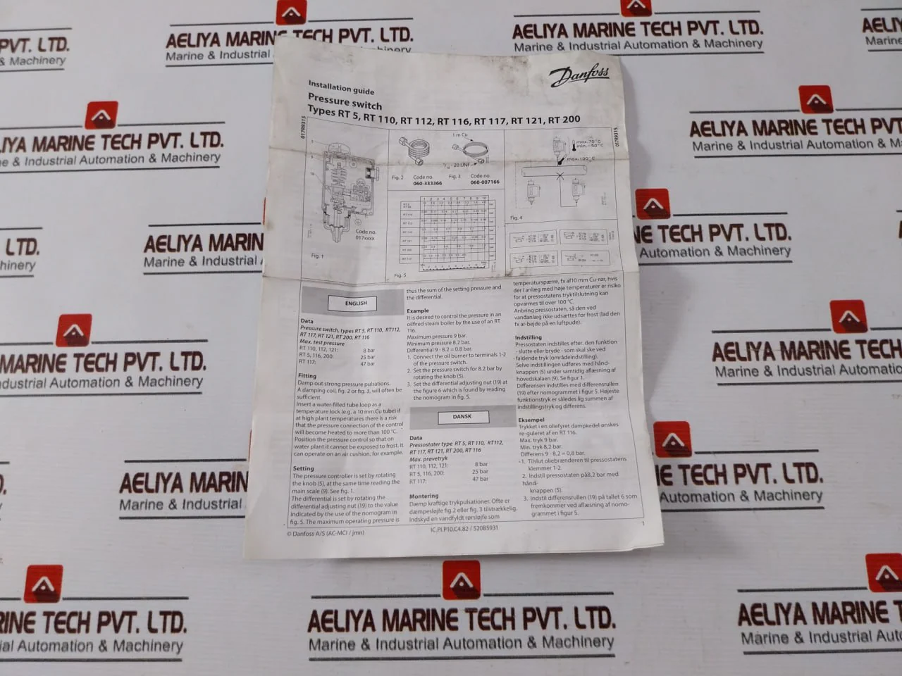 Product image 19