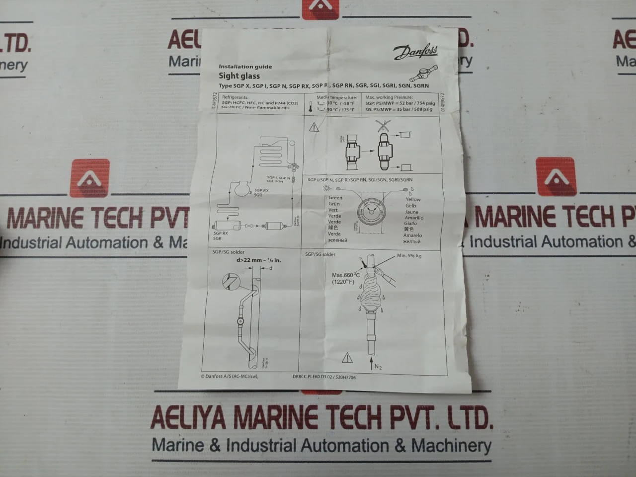 Product image 13