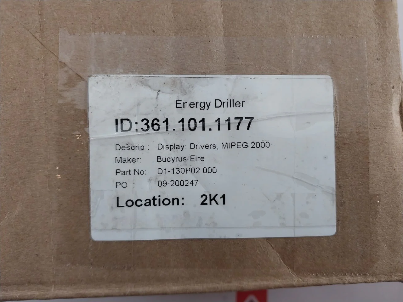 Product image 13