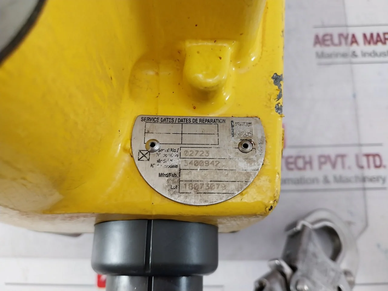 Product image 21