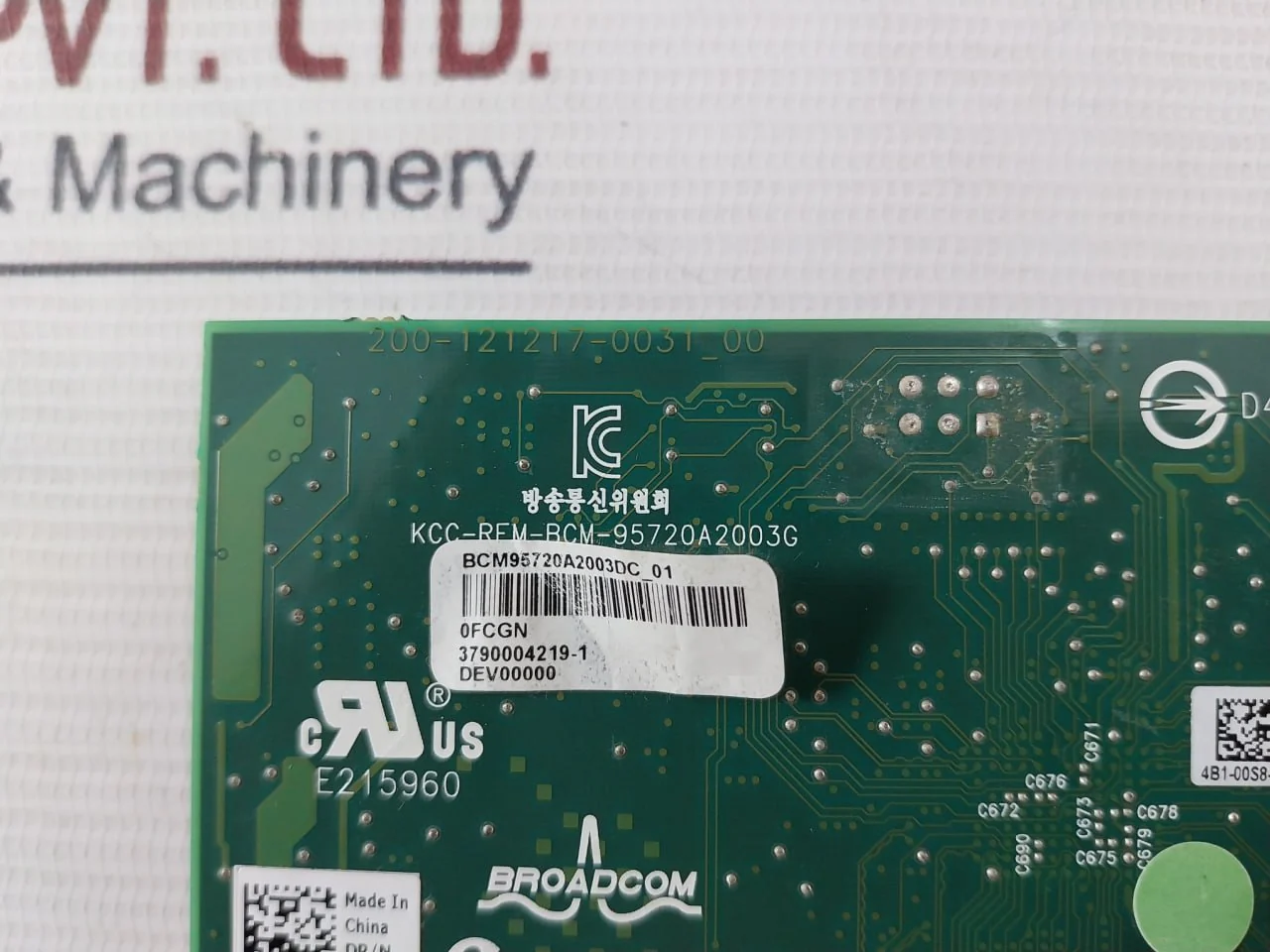 Product image 10