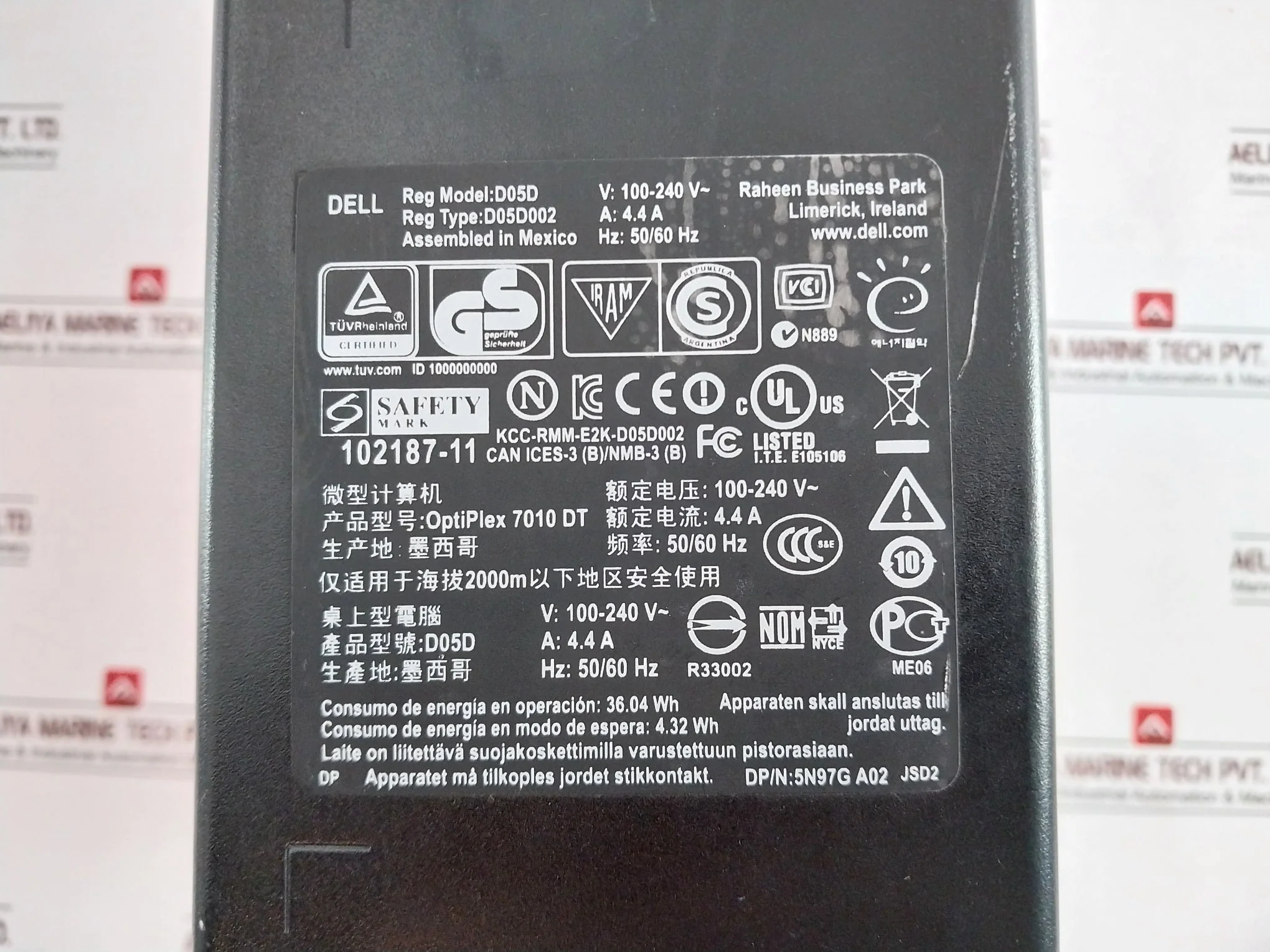 Product image 29
