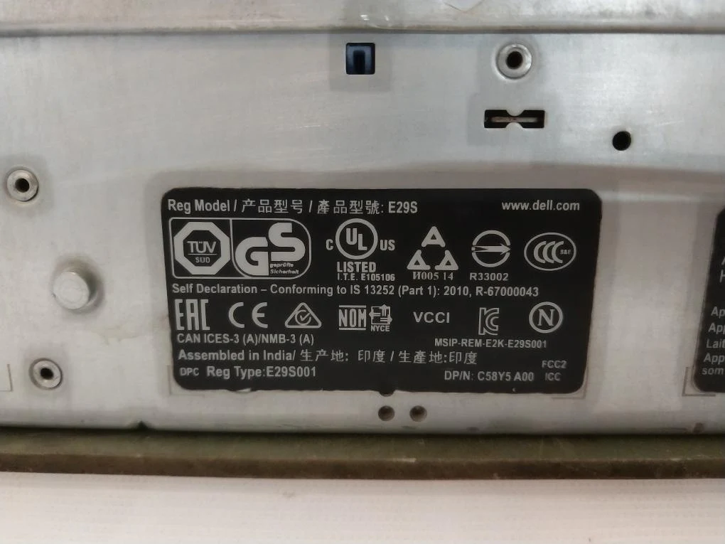 Product image 28