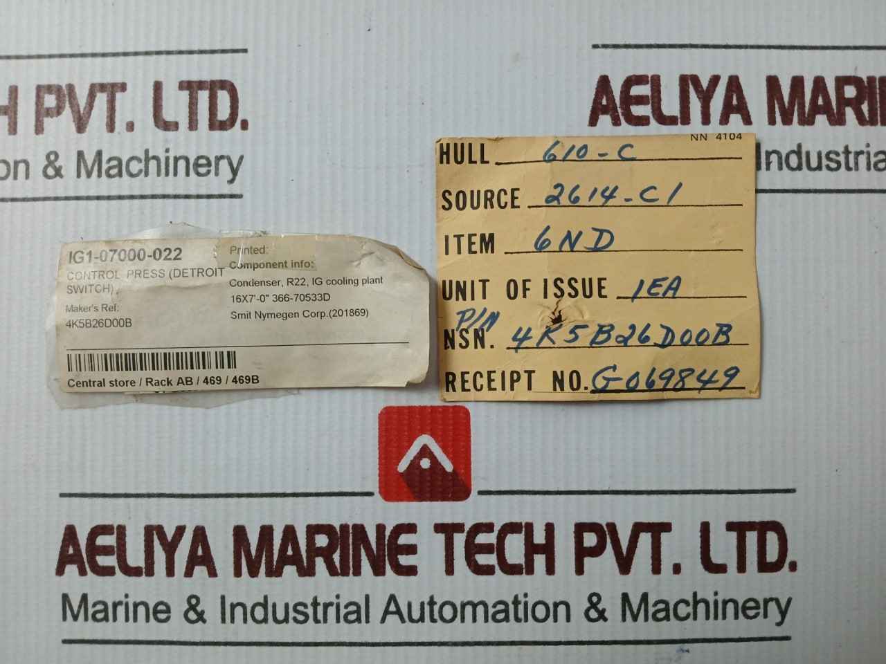 Product image 11