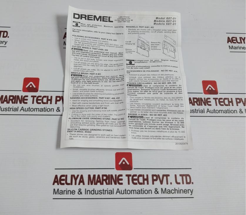 Product image 17