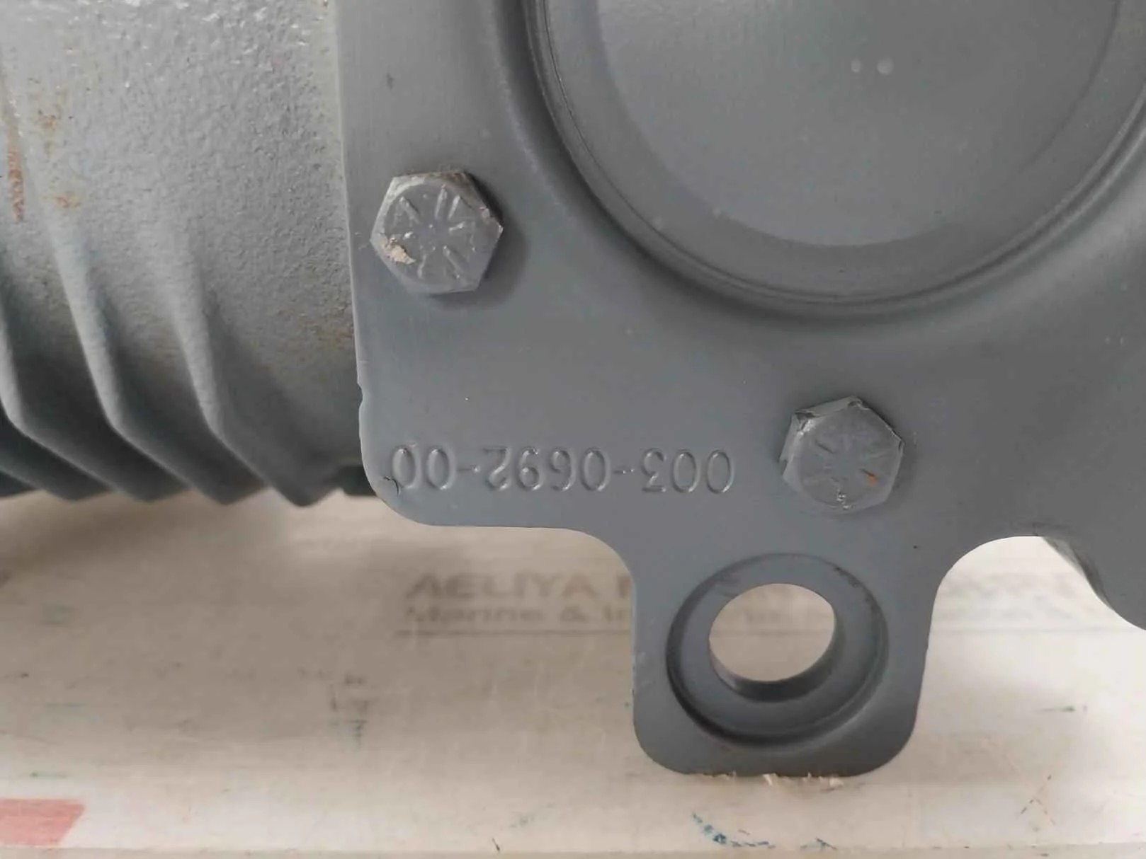 Product image 16