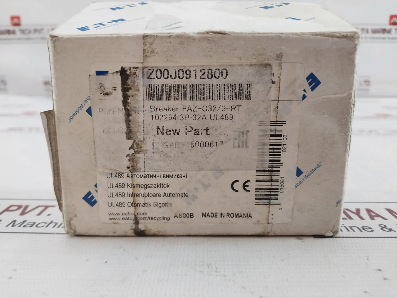 Product image 12
