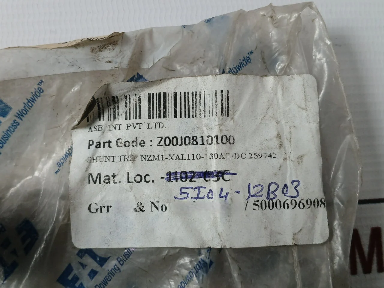 Product image 8