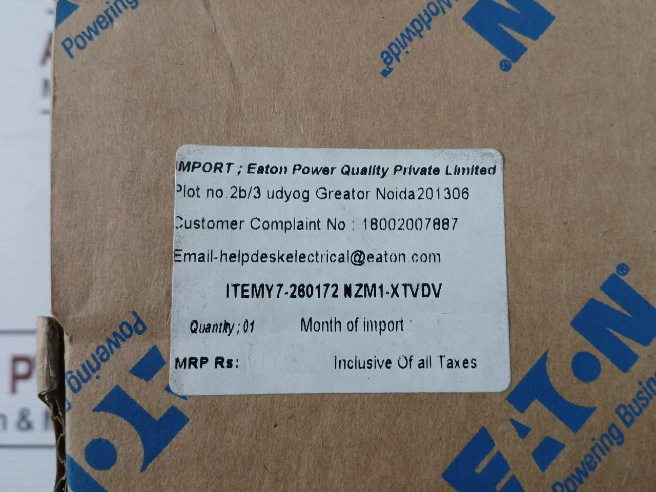 Product image 13