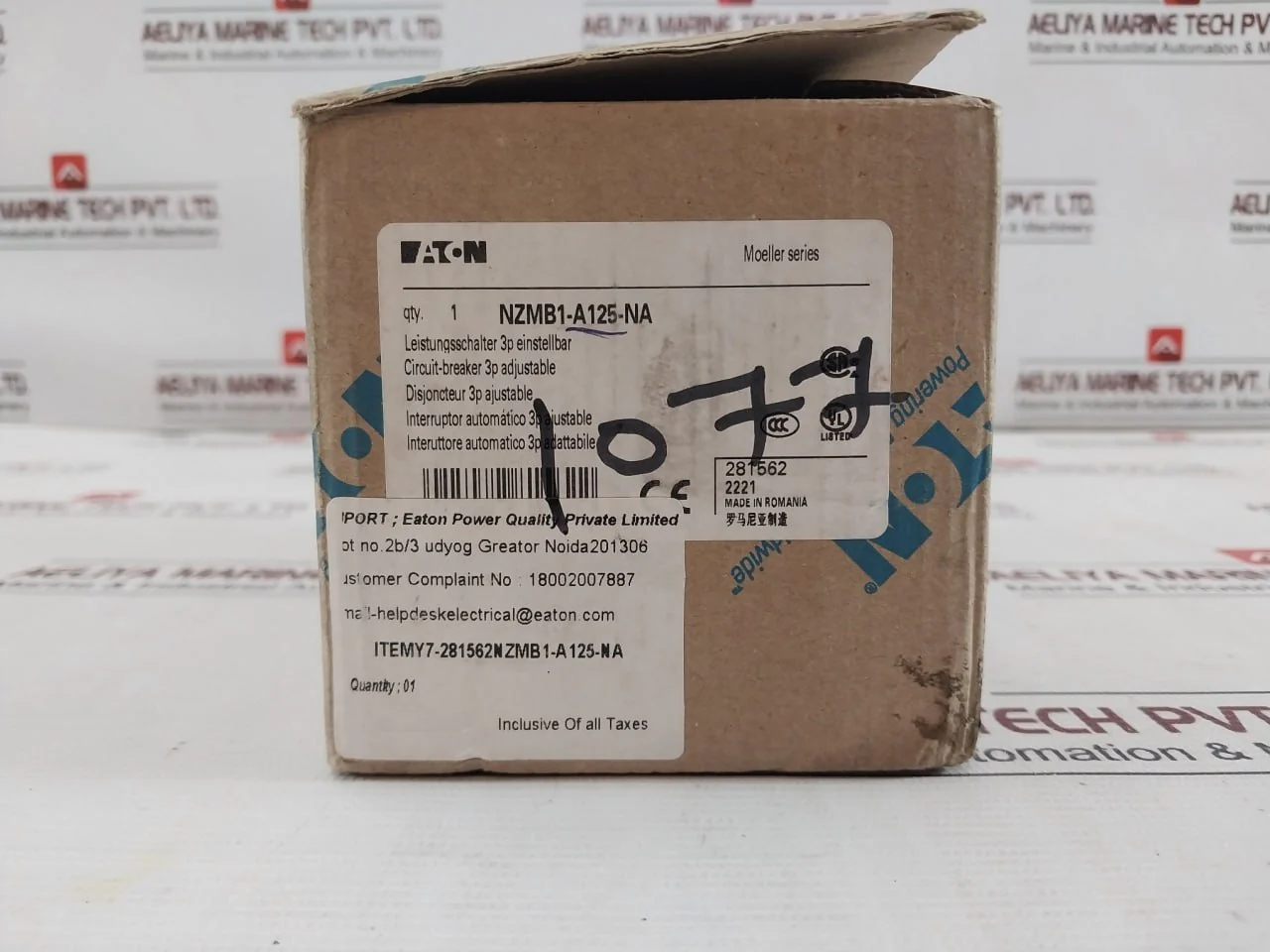 Product image 11
