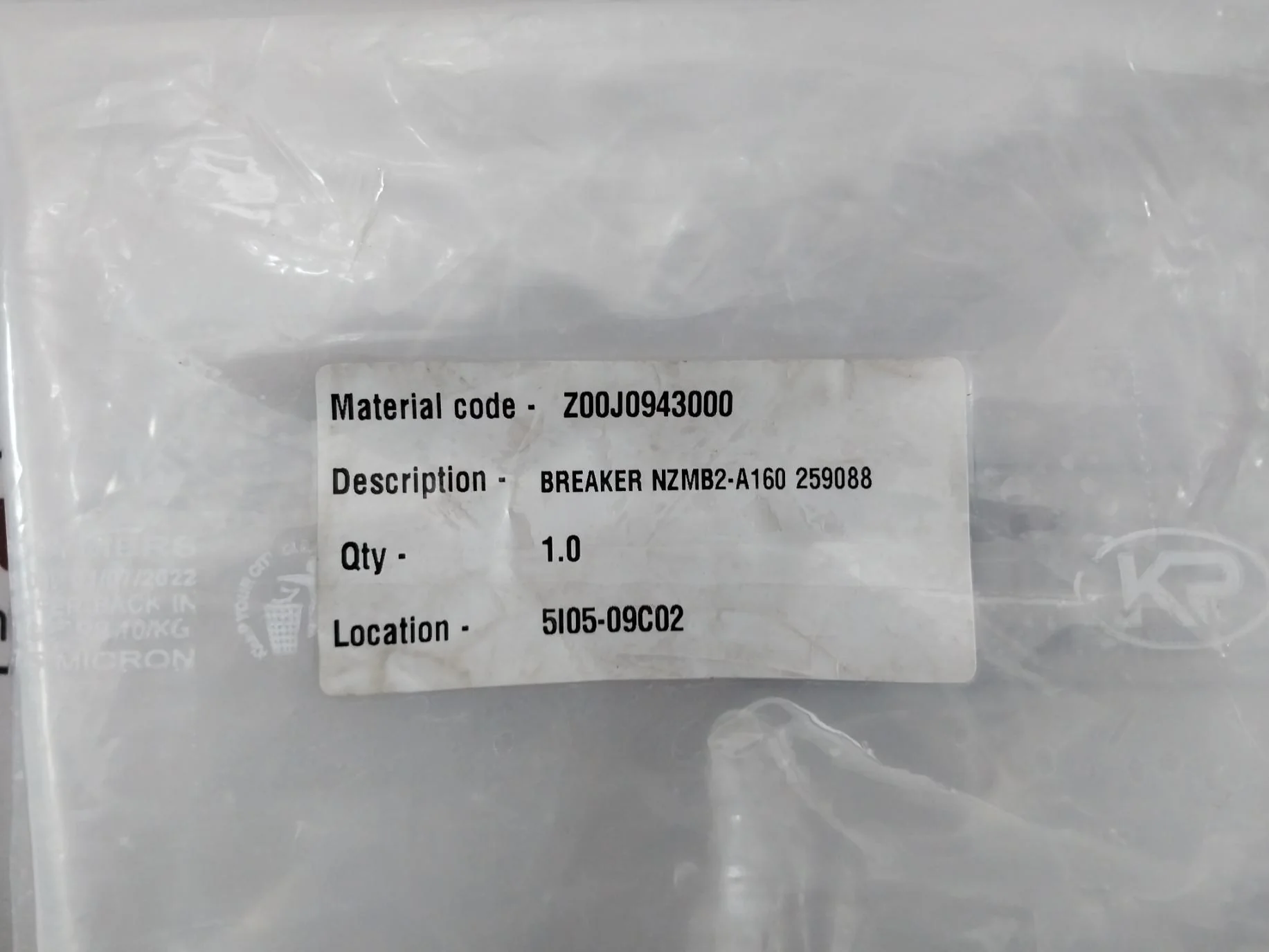 Product image 11
