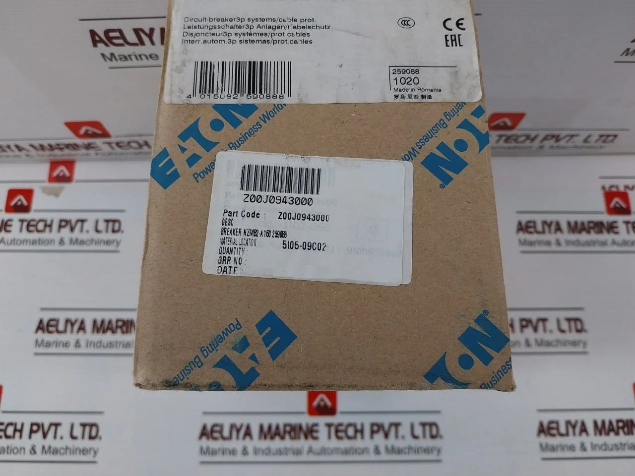 Product image 21